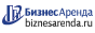 Коммерческая недвижимость в Краснослободске